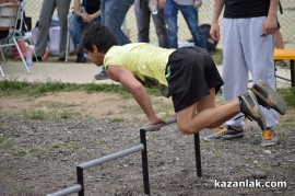 STREET WORKOUT 2013