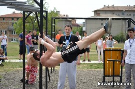 STREET WORKOUT 2013