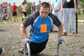 STREET WORKOUT 2013