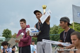 STREET WORKOUT 2013