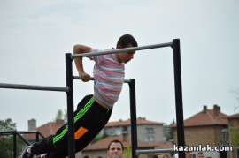 STREET WORKOUT 2013