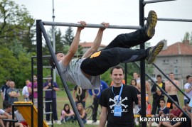 STREET WORKOUT 2013