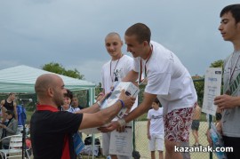 STREET WORKOUT 2013