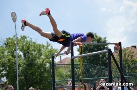 STREET WORKOUT 2013