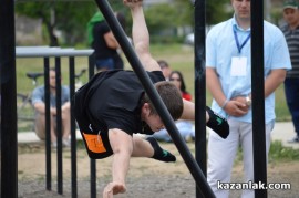 STREET WORKOUT 2013