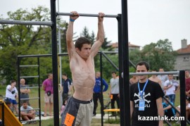 STREET WORKOUT 2013