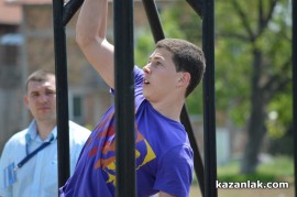 STREET WORKOUT 2013