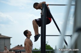 STREET WORKOUT 2013