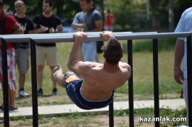 STREET WORKOUT 2013