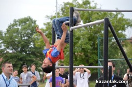 STREET WORKOUT 2013