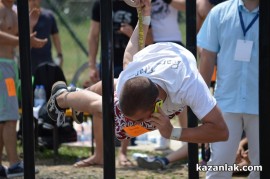 STREET WORKOUT 2013