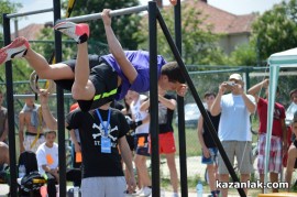 STREET WORKOUT 2013