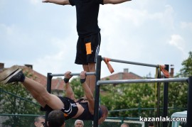 STREET WORKOUT 2013