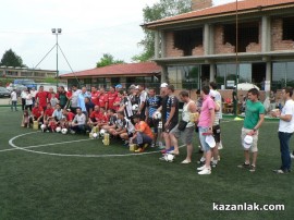 Сергей Станишев награди участниците във Великденския футболен турнир