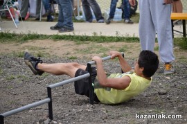 STREET WORKOUT 2013