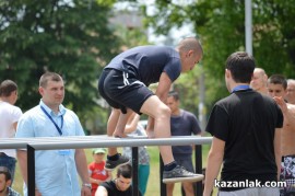 STREET WORKOUT 2013