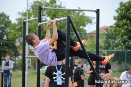 STREET WORKOUT 2013