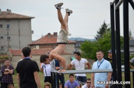 STREET WORKOUT 2013