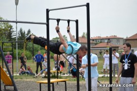 STREET WORKOUT 2013