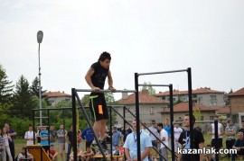 STREET WORKOUT 2013