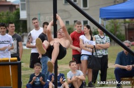 STREET WORKOUT 2013