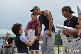 STREET WORKOUT 2013