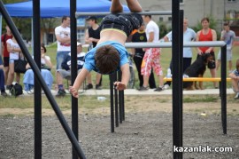 STREET WORKOUT 2013