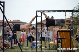 STREET WORKOUT 2013