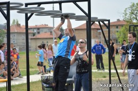 STREET WORKOUT 2013