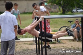 STREET WORKOUT 2013