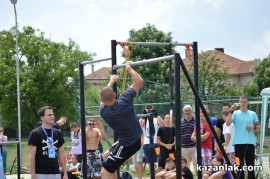 STREET WORKOUT 2013