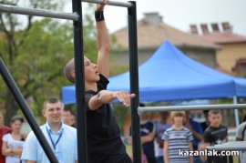 STREET WORKOUT 2013