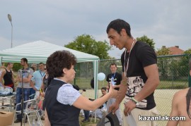 STREET WORKOUT 2013