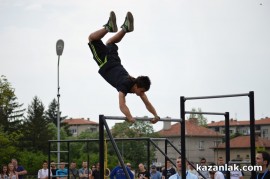 STREET WORKOUT 2013