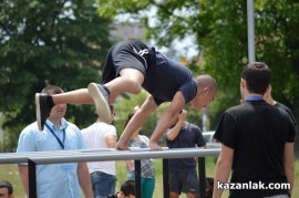 STREET WORKOUT 2013