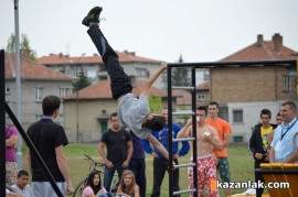 STREET WORKOUT 2013