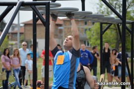 STREET WORKOUT 2013