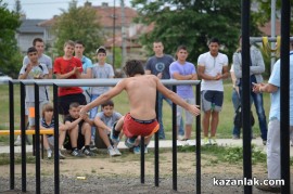 STREET WORKOUT 2013