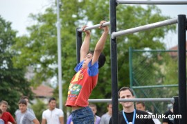 STREET WORKOUT 2013