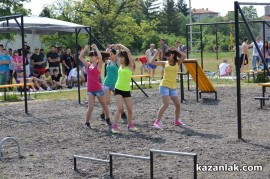 STREET WORKOUT 2013