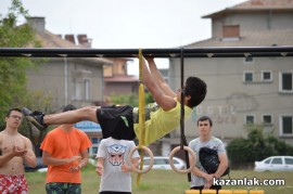 STREET WORKOUT 2013