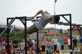 STREET WORKOUT 2013