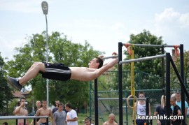 STREET WORKOUT 2013