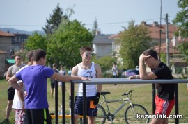 STREET WORKOUT 2013