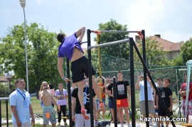 STREET WORKOUT 2013