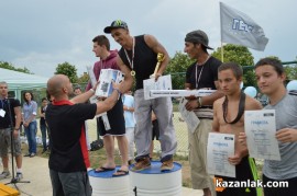 STREET WORKOUT 2013