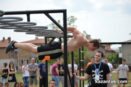 STREET WORKOUT 2013