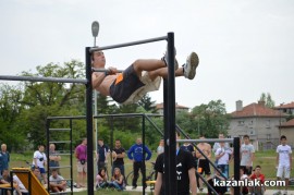 STREET WORKOUT 2013