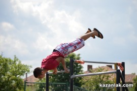 STREET WORKOUT 2013