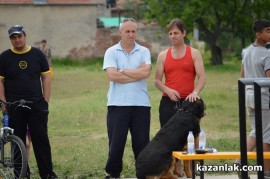 STREET WORKOUT 2013